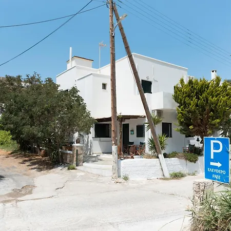 Apartment Mouria B *